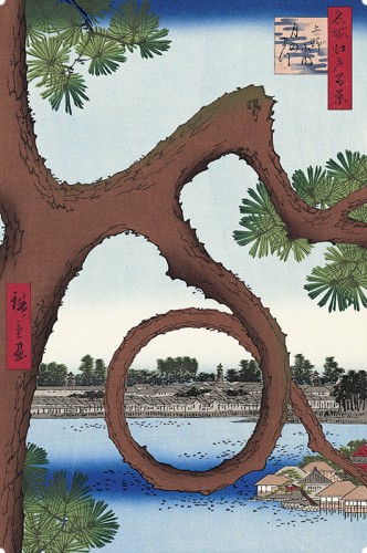 hiroshige tsukinomatsu